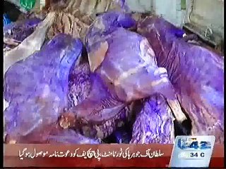 3PM Bulletin 24th August 2015