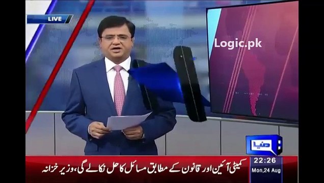 Worst PTI Critic Showing Best KPK Performance - Watch What Kamran Khan Found In KPK