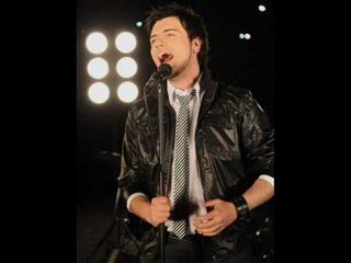 Aleksandar Belov - Ogan pod zvezdite