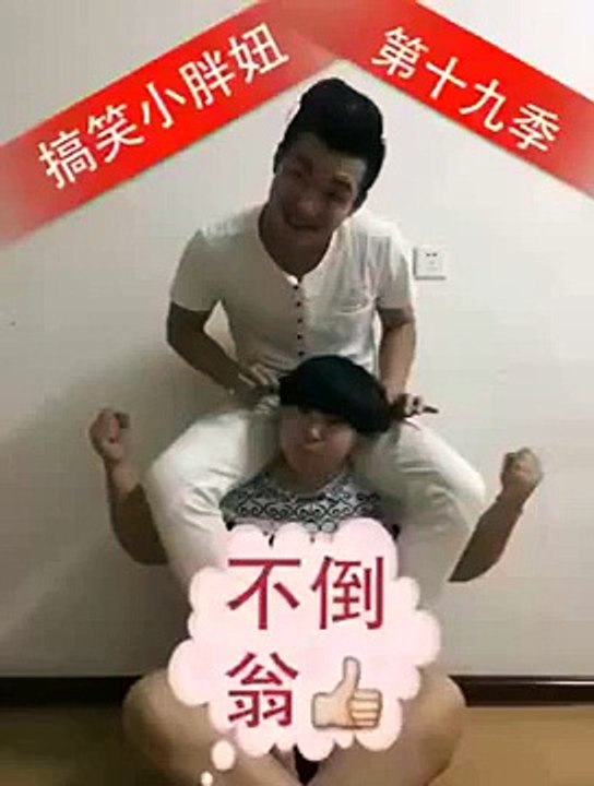 Funny __ Wrong method