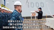 最強アメリカ海軍！米次世代駆逐艦ズムウォルトDDG1000進水！ステルス性能とミサイル兵器で中国を牽制？