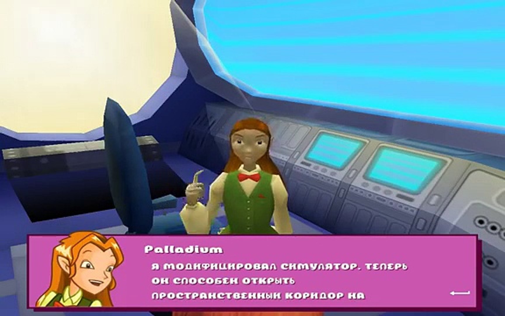 ⁣Клуб Винкс все серии на русском языке