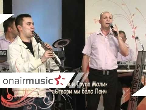 Drim Tim i Gr Molika - Moja Svadba - Otvori mi belo Lence