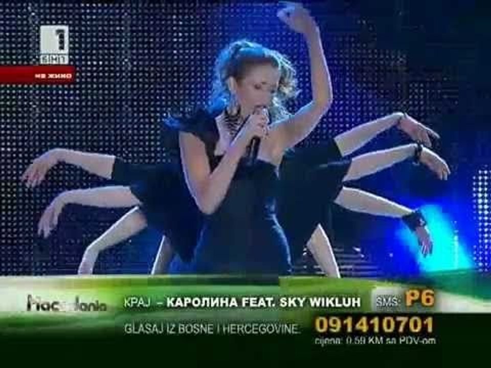 Karolina Goceva - Kraj (Balkan Music Awards 2010)