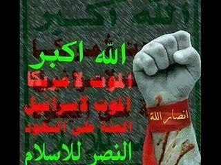 زامل انصار ربي جديد 2017