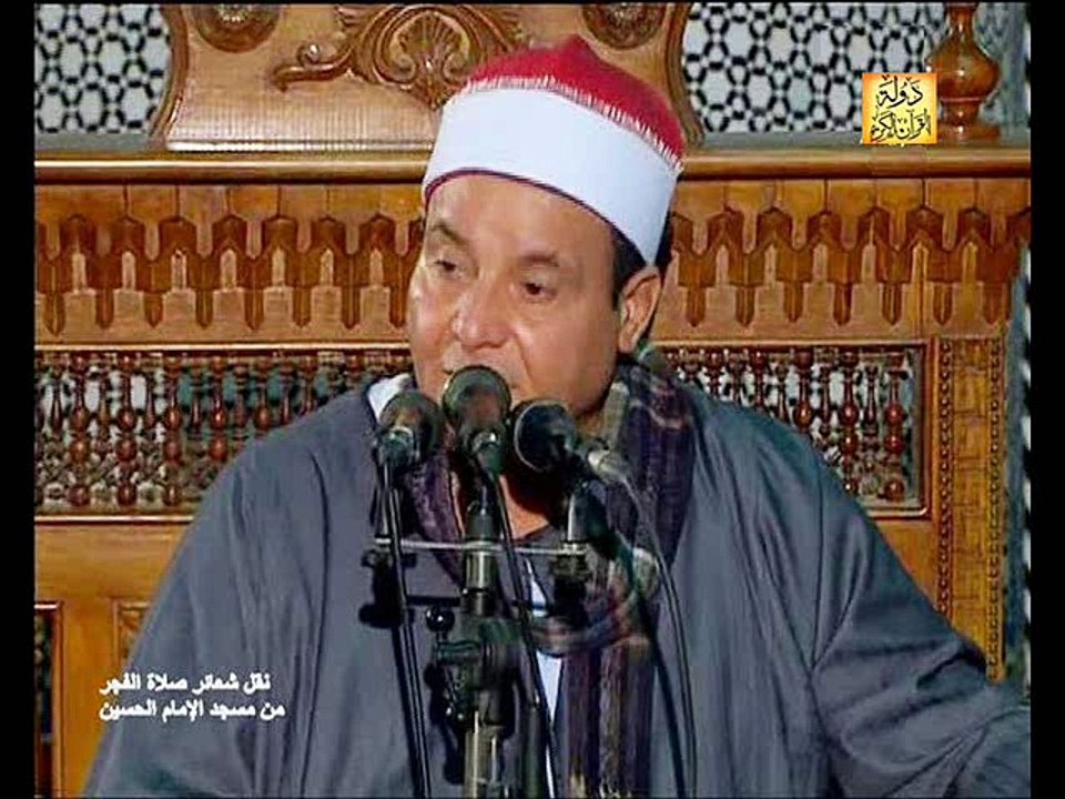 من سورتي الاحزاب والكوثر \\ خارجي \\ للشيخ حلمي الجمل