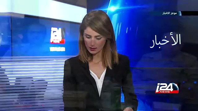 هبوط مؤشر داو جونز في الاسواق الامريكية