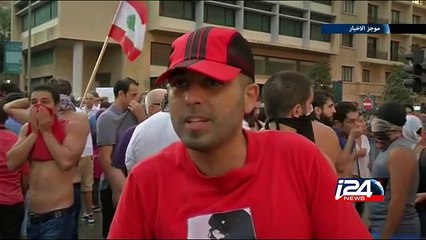آلاف اللبنانيين يحتجون ضد الحكومة