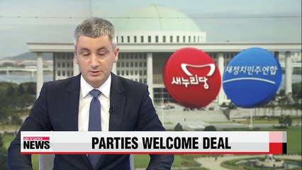 Rival parties hail agreement