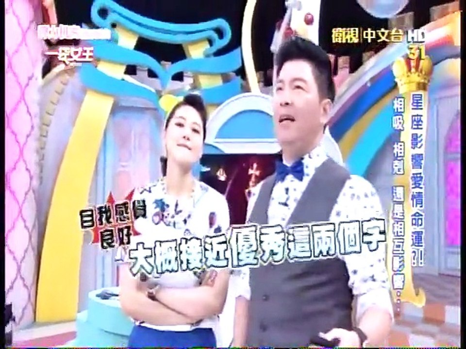一袋女王-20150730