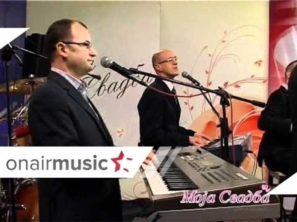 Drim Tim i Novica Vasilevski - Moja Svadba - POZAR.mpg