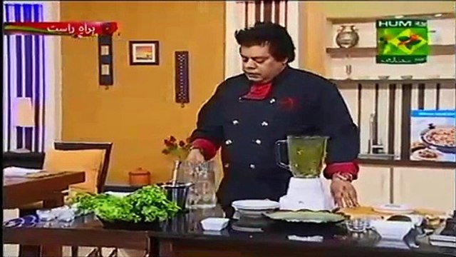 baked and steamed green chicken