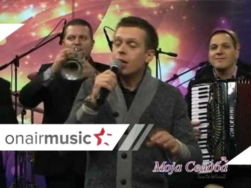 Drim Tim i Marjan Kocev Moja Svadba - 9 godini.mpg