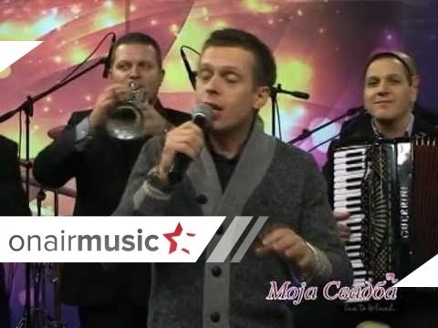 Drim Tim i Marjan Kocev Moja Svadba - 9 godini.mpg