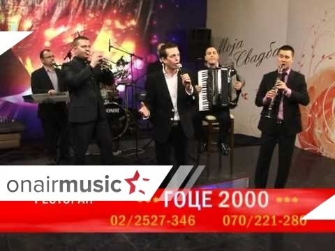 Drim Tim i Marjan Kocev- Moja Svadba - Snosti minav.mpg
