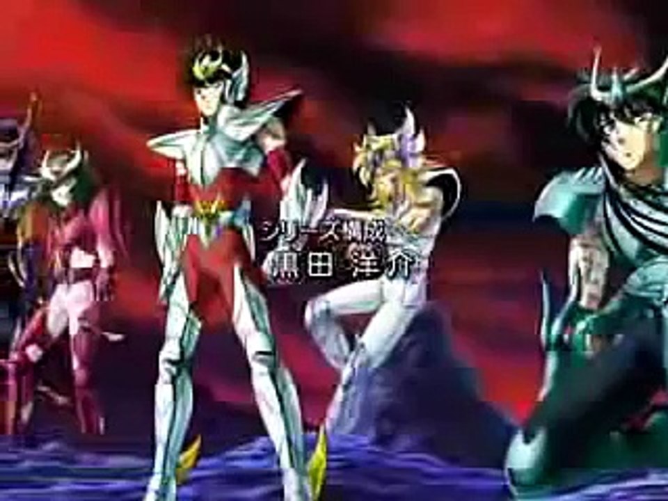 CABALLEROS HADES OPENING LATINO