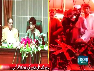 Major breakthrough on Balochistan issue expected soon