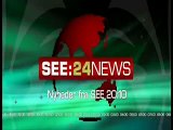 SEE2010 - Nyhederne fra See:24 lørdag, del 1 af 2