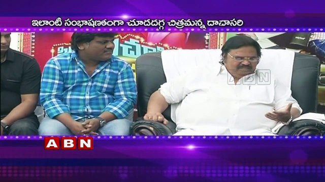 Dasari Narayana Rao Praises Cinema Chupista Mama (25-08-2015)