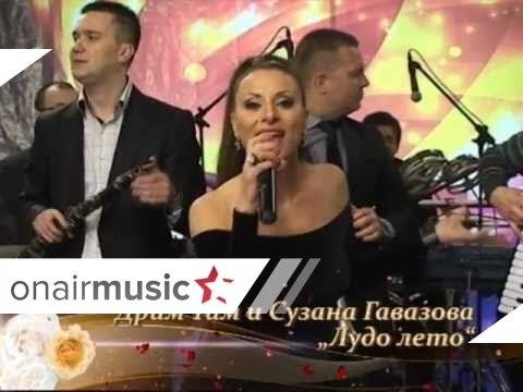 Drim Tim i Suzana Gavazova - Moja Svadba - Ludo leto.mpg