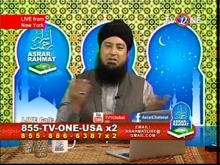 Will we see Allah after the Judgment Day? Mufti Muneer Akhoon's perfect answer