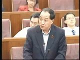Parliament Speech Mar 05 - Low Thia Khiang