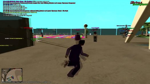 CLEO #41 | Silent AIM SAMP 0.3.7 [v.2] | GTA SAMP - video ... - 526 x 297 jpeg 28kB