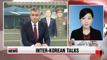 S. Korea's unification ministry provides details on inter-Korean high-level talks