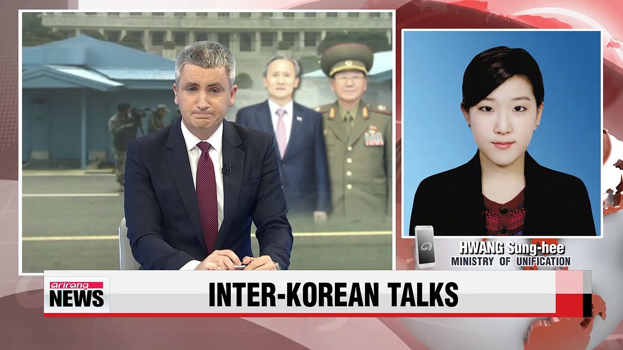 S. Korea's unification ministry provides details on inter-Korean high-level talks