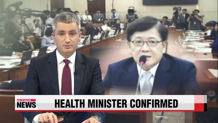 National Assembly confirms health minister nominee Chung Chin-youb Tuesday