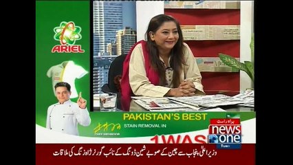 Front Page, 25-August-2015