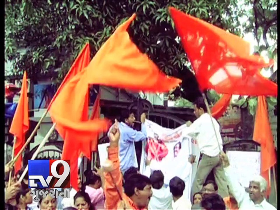 Meet Shiv Sena activist Subhadra Kadam who lost her eye during protest against Reliance Energy - Tv9