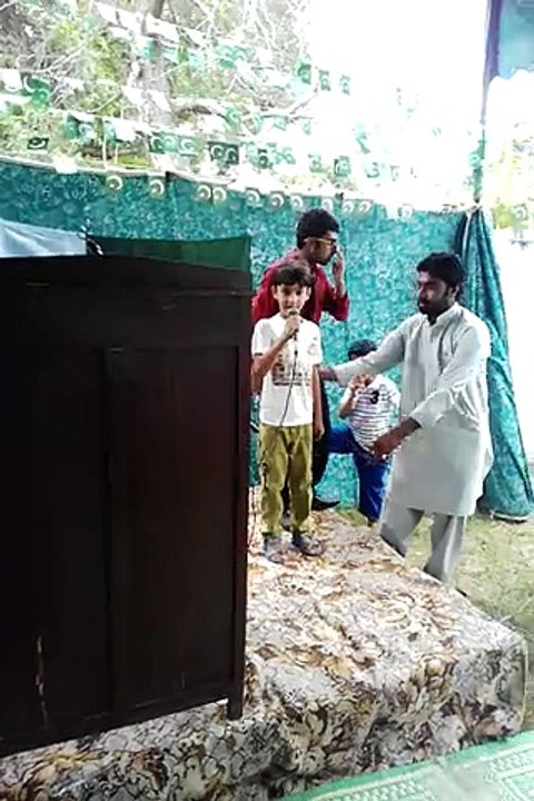 14aug fpo attock