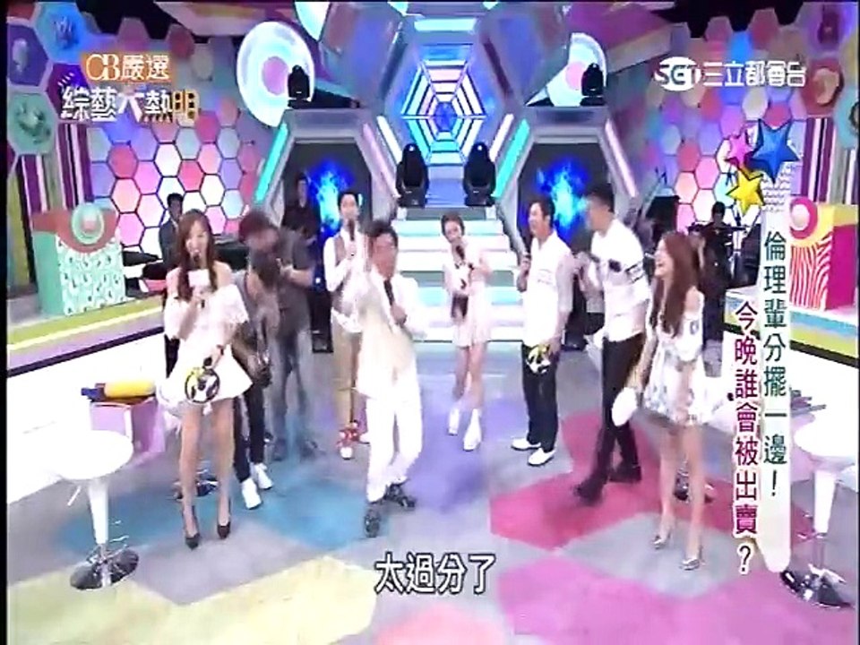 綜藝大熱門-20150714