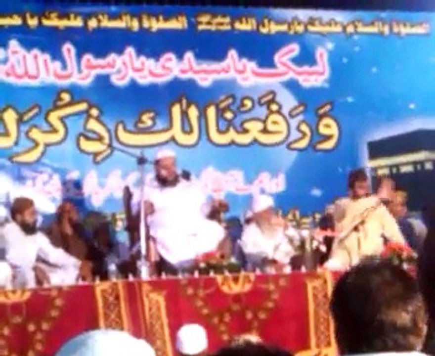 mehfal melad bhoun chakwal pakistan 15 Aug 2015 part 15