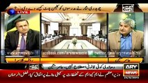 Rauf Klasra And Amir Mateen Bashes Nawaz Sharif On Not Coming To Assembly