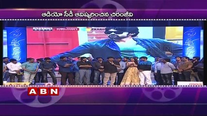 Megastar Chiranjeevi launches Audio of Subramanyam for sale (25-08-2015)