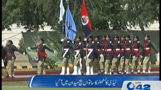 7th Ladies Recruit Course Passing Out Parade at Police Training College, Lahore Dated: 08-06-2015