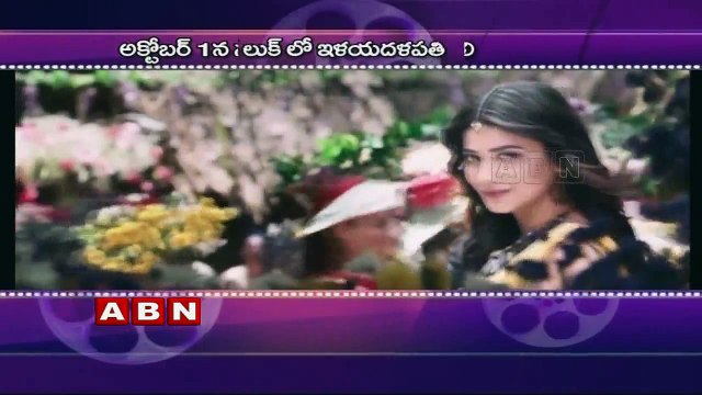 Puli release date postponed (25-08-2015)