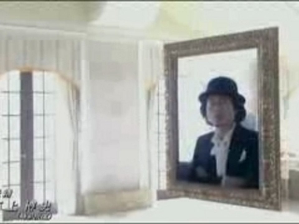 PROPOSE Ending Theme