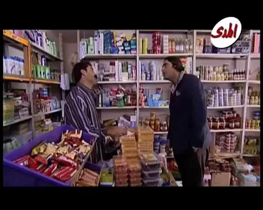 _مسلسل ضيعة ضايعة الجزء الاول ـ الحلقة 2 كاملة_