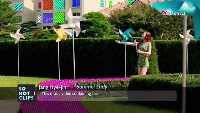 Jang Hye-jin (Summer Lady)