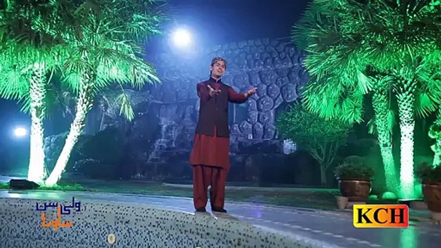 04 Kamli Wala Karam by Umair zubair Qadri 1080p (New) - Video Dailymotion