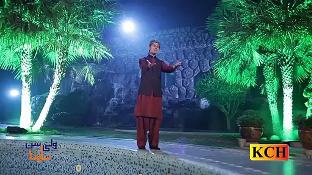 04 Kamli Wala Karam by Umair zubair Qadri 1080p (New) - Video Dailymotion