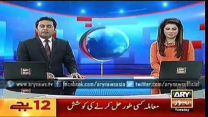 Headlines – 1200 –Tuesday – 25 – Aug – 2015