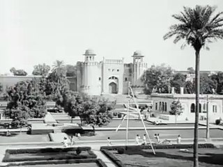 "..Princess Beatrix visit to Aitchison..." - Adnan Ali Abbas