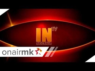 INTV edna godina so vas