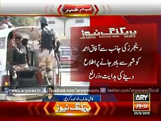 Rangers conduct raid on Afaq Ahmed’s house Sources - Video Dailymotion