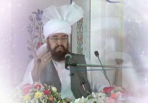 Aey Baad-E-Sabaa Agar Guzro Tum Uss Shehar K Roshan Raston Say - Kalam E SHeikh Hazrat Ameer Muhammad Akram Awan MZA