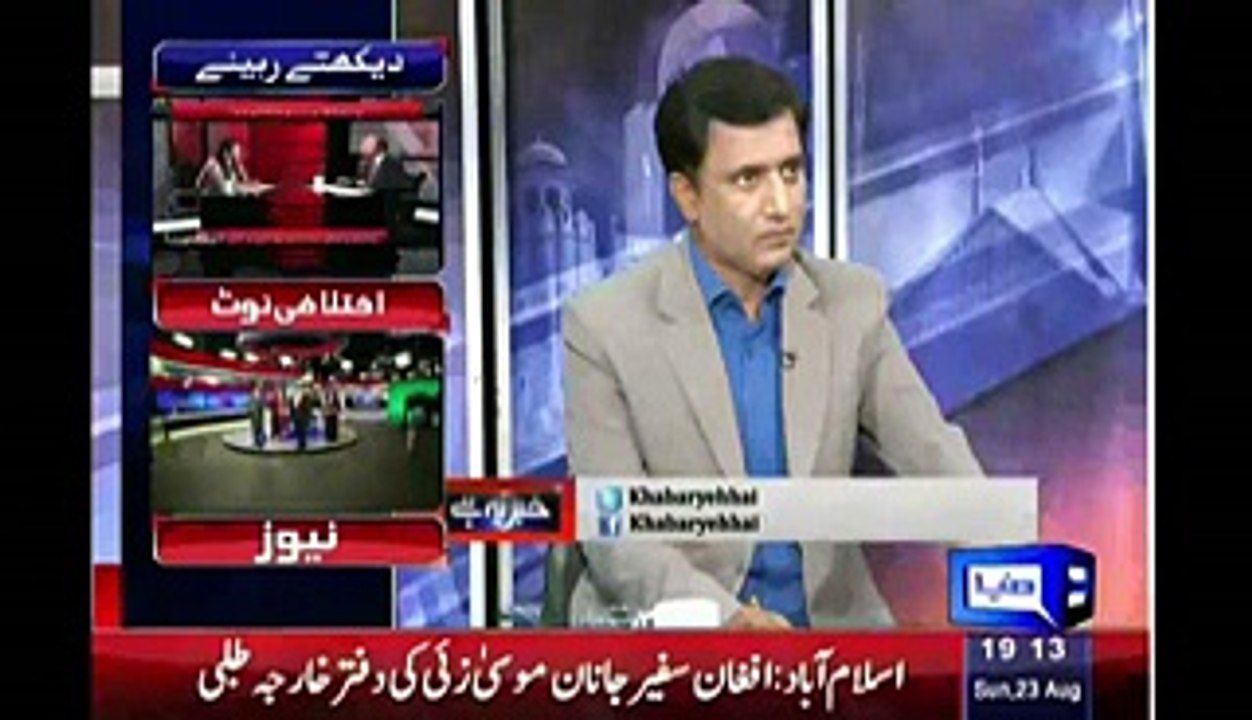 What Happened When India and Israel Wanted to Destroy Atomic Program - Video Dailymotion